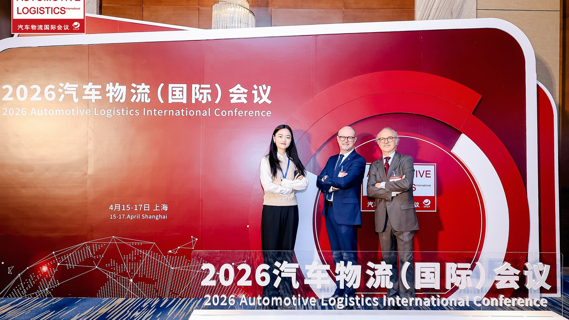 Groupe CAT presenting its smart automotive logistics network at the Shanghai summit
